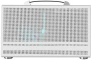 PCCooler CPS I100G Pro Mesh White (C3-A110WHP0-GL)