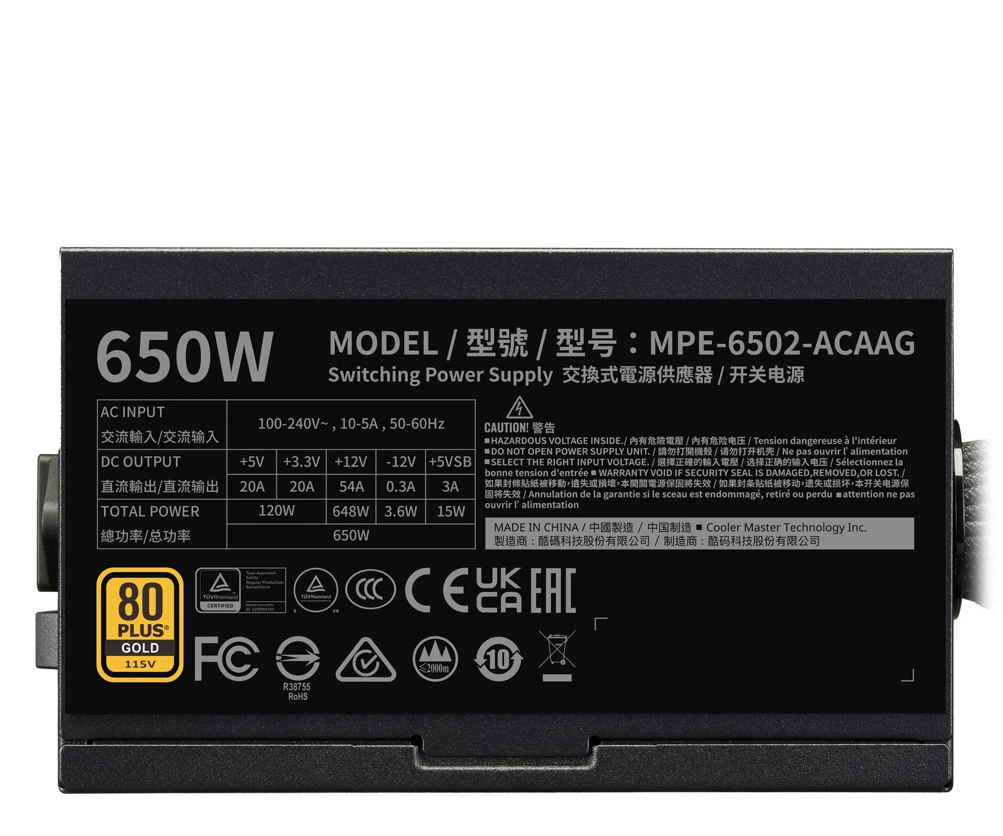 Cooler Master MWE Gold V3 650W 80 Plus Gold ATX 3.1 (MPE-6502-ACAAG-3BEU) EU