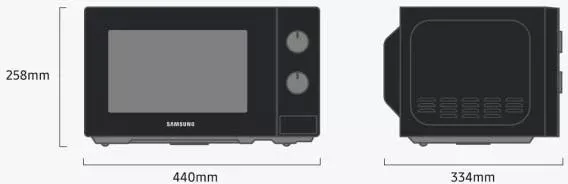 Samsung MS20A3010AH