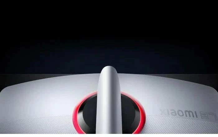 Xiaomi G Pro 27Qi (ELA6394EU)