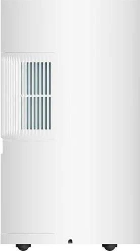 Xiaomi Smart Dehumidifier Lite (BHR8374EU)