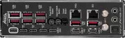 MSI MEG Z890 GODLIKE