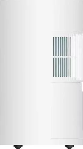 Xiaomi Smart Dehumidifier Lite (BHR8374EU)