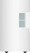 Xiaomi Smart Dehumidifier Lite (BHR8374EU)