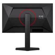 AOC 25G4ZR (UA)