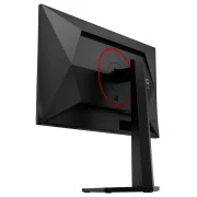 AOC 25G4ZR (UA)