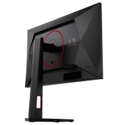 AOC 25G4ZR (UA)