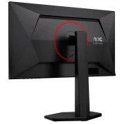 AOC 25G4ZR (UA)