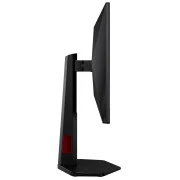 AOC 25G4ZR (UA)