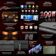 Blackview Dual Screen 14inch (BVDCM6) (UA)