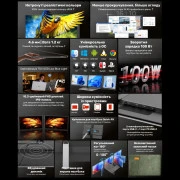 Blackview Dual Screen 15.3inch (BVDCM8) (UA)