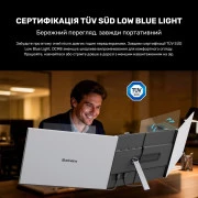 Blackview Dual Screen 15.3inch (BVDCM8) (UA)