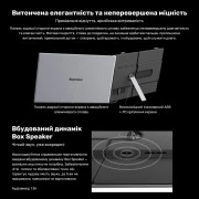 Blackview Single Screen 15.3inch (BVSCM8) (UA)