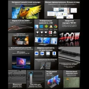 Blackview Single Screen 15.3inch (BVSCM8) (UA)
