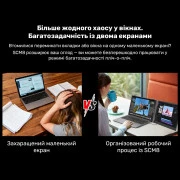 Blackview Single Screen 15.3inch (BVSCM8) (UA)