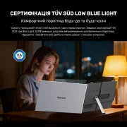 Blackview Single Screen 15.3inch (BVSCM8) (UA)