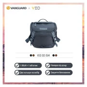 Фото-сумка Vanguard VEO GO 15M Black (DAS302035) (UA)