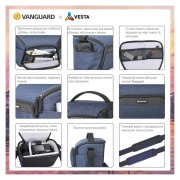 Фото-сумка Vanguard Vesta Aspire 25 Gray (DAS301109) (UA)