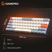 GamePro MK130 V2 Infinity QLAB Sakura Linear RGB USB UA Black (MK130-V2-B-QS) (UA)