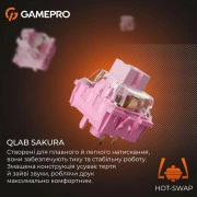 GamePro MK130 V2 Infinity QLAB Sakura Linear RGB USB UA Black (MK130-V2-B-QS) (UA)