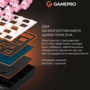 GamePro MK130 V2 Infinity QLAB Sakura Linear RGB USB UA Black (MK130-V2-B-QS) (UA)