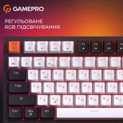 GamePro MK160 V2 Warden QLAB Sakura Linear RGB USB UA Black (MK160-V2-B-QS) (UA)