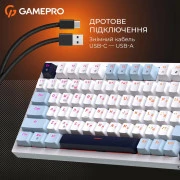 GamePro MK160 V2 Warden QLAB Sakura Linear RGB USB UA White (MK160-V2-BL-QS) (UA)
