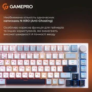 GamePro MK160 V2 Warden QLAB Sakura Linear RGB USB UA White (MK160-V2-BL-QS) (UA)