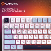 GamePro MK160 V2 Warden QLAB Sakura Linear RGB USB UA White (MK160-V2-BL-QS) (UA)