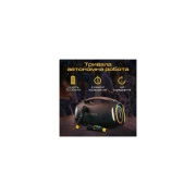 HiFuture BoomBeat Black (boombeat.black) (UA)