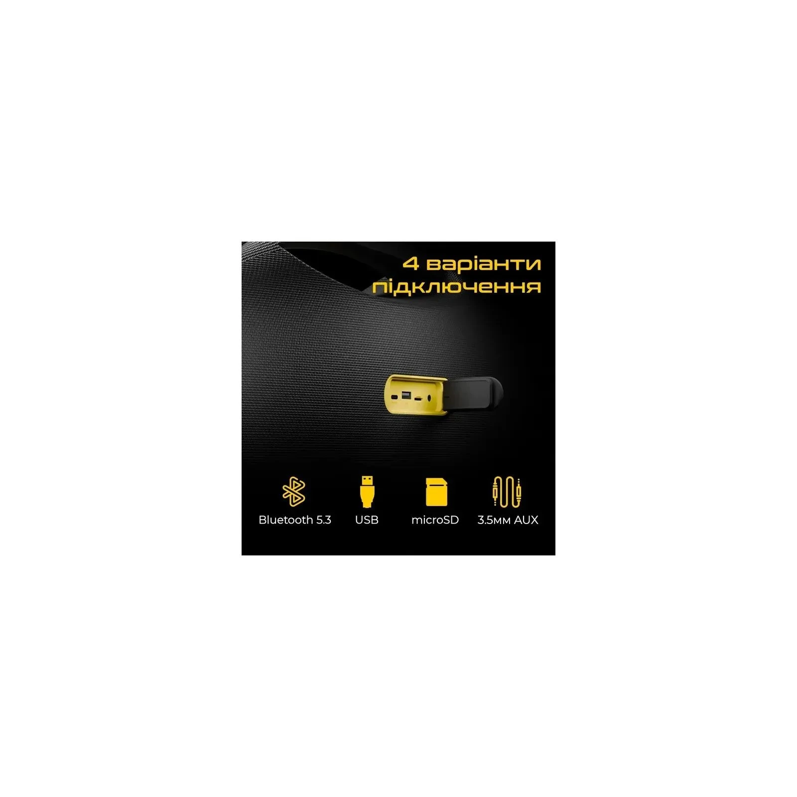 HiFuture BoomBeat Black (boombeat.black) (UA)
