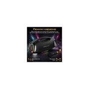 HiFuture BoomBeat Black (boombeat.black) (UA)