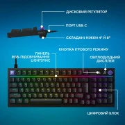 Logitech G316 X TKL USB UA Black (920-014205) (UA)