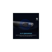 TCL S45HE (UA)