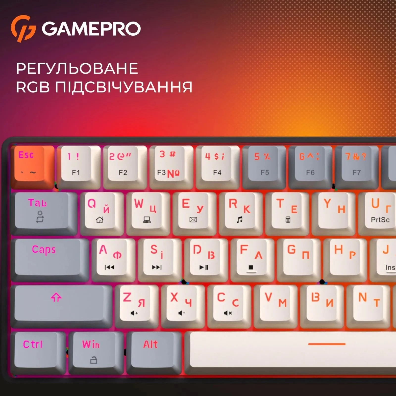 GamePro MK130 V2 Infinity QLAB Sakura Linear RGB USB UA Black (MK130-V2-B-QS) (UA)