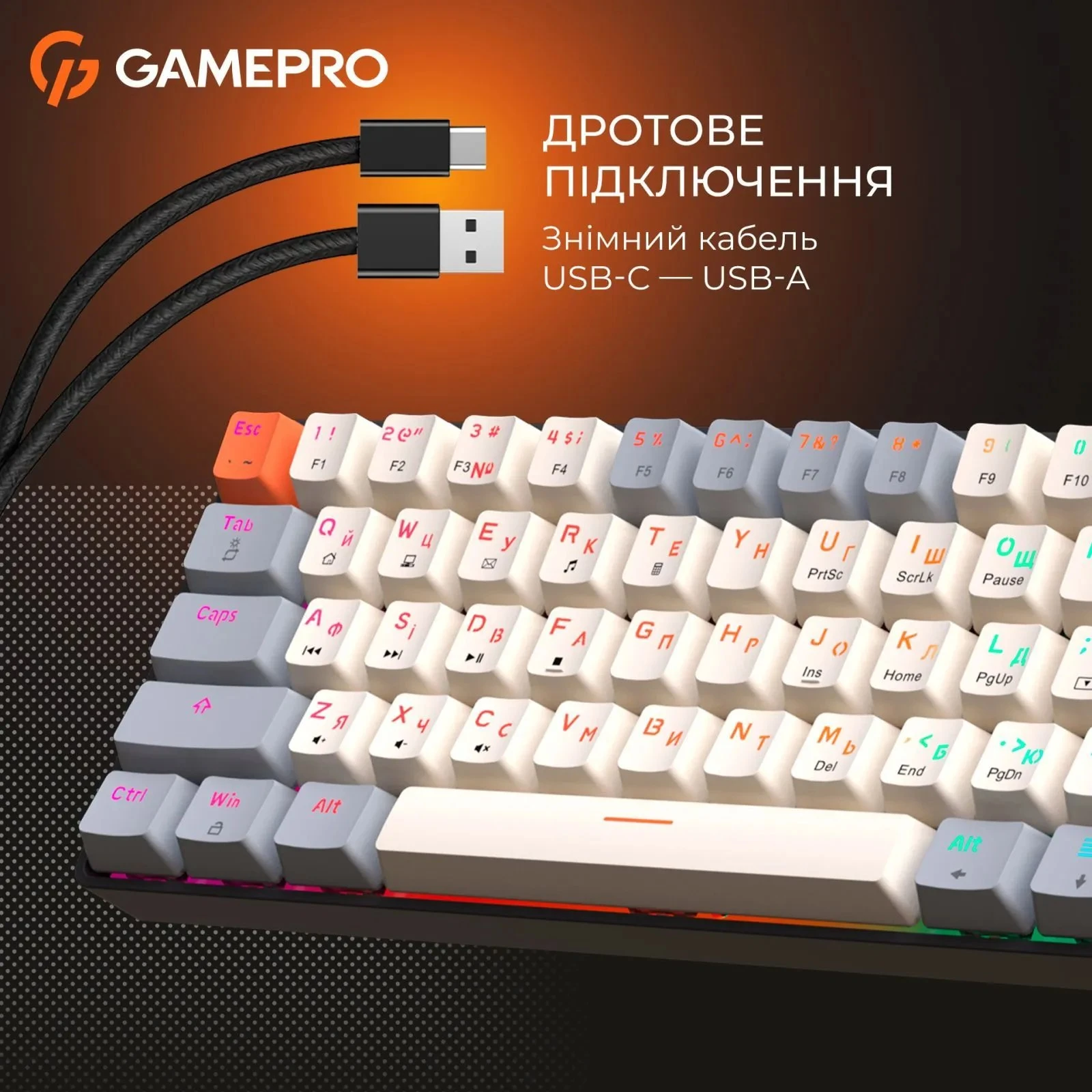 GamePro MK130 V2 Infinity QLAB Sakura Linear RGB USB UA Black (MK130-V2-B-QS) (UA)