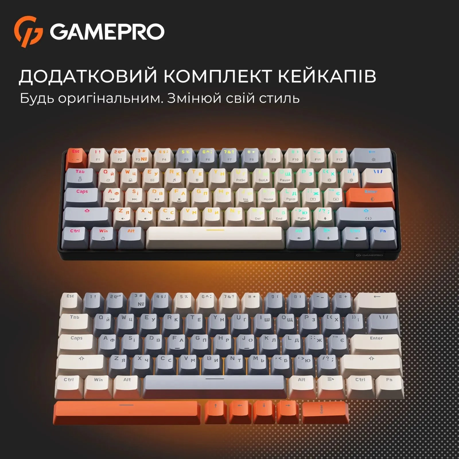 GamePro MK130 V2 Infinity QLAB Sakura Linear RGB USB UA Black (MK130-V2-B-QS) (UA)