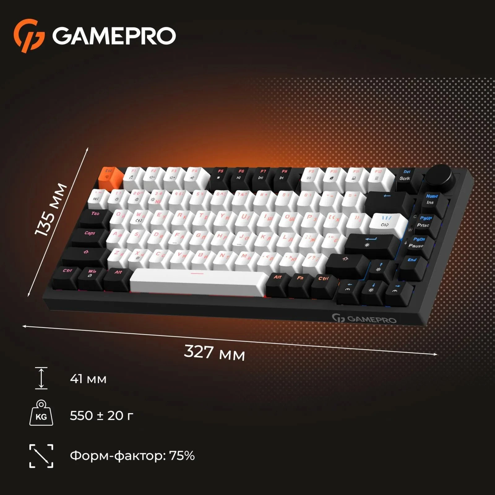 GamePro MK160 V2 Warden QLAB Sakura Linear RGB USB UA Black (MK160-V2-B-QS) (UA)