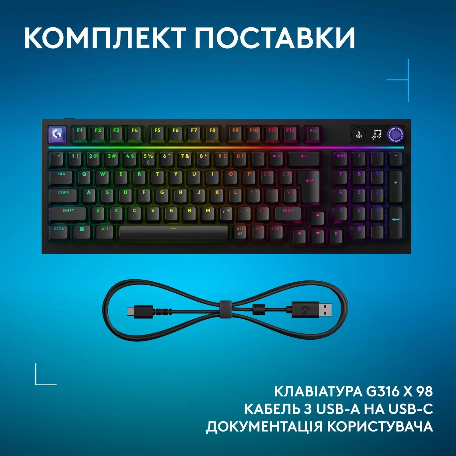Logitech G316 X TKL USB UA Black (920-014205) (UA)