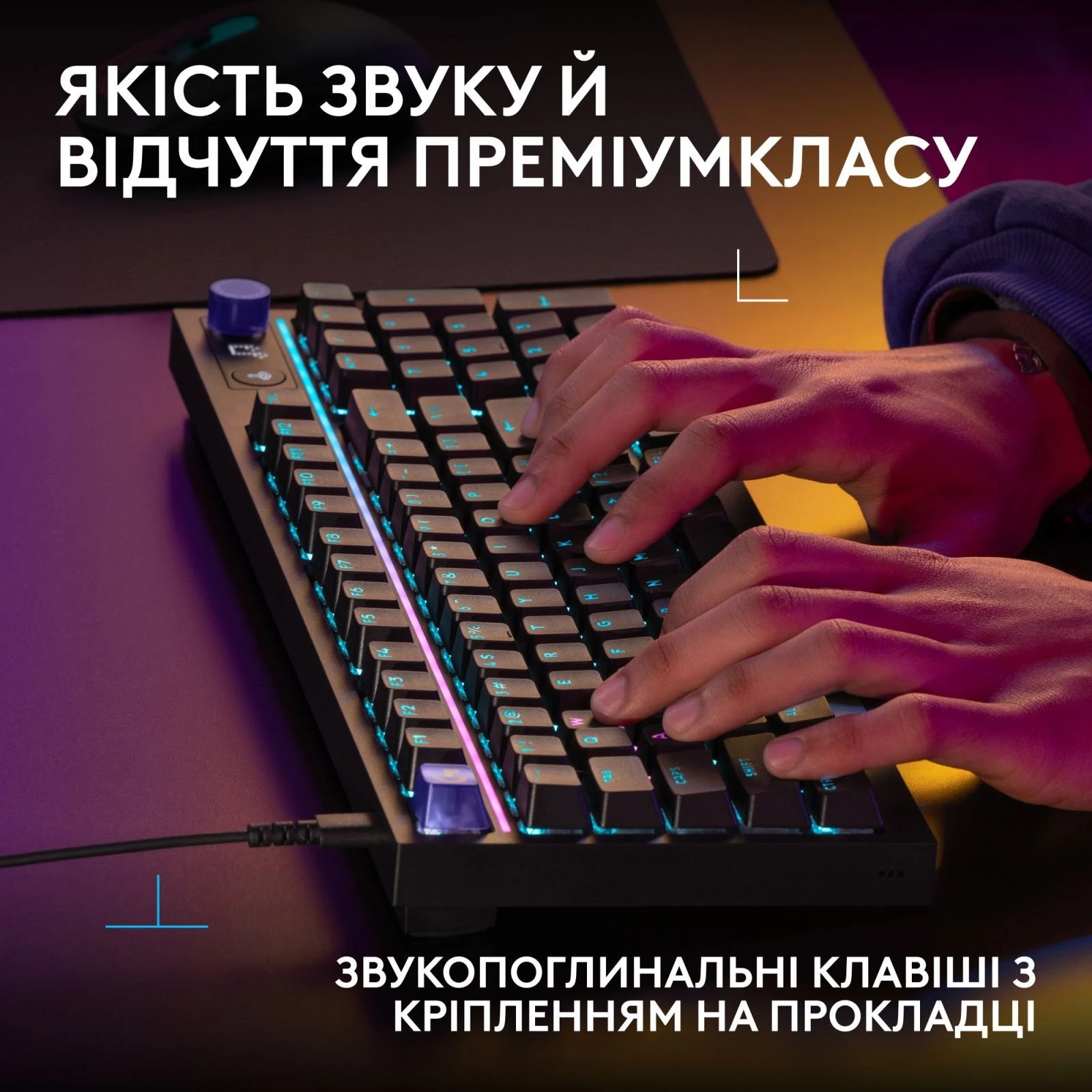 Logitech G316 X TKL USB UA Black (920-014205) (UA)