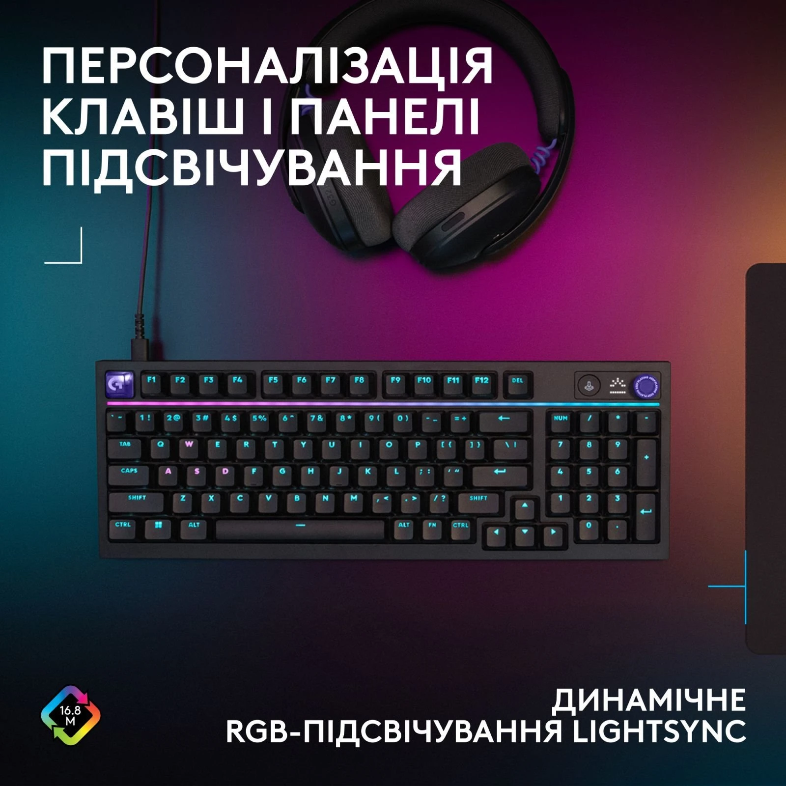 Logitech G316 X TKL USB UA Black (920-014205) (UA)