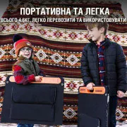 Портативна сонячна панель Jackery SOLARSAGA 100W (21-0002-000059) (UA)