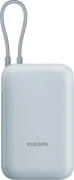Xiaomi 10000mAh 22.5W Integrated Cable Blue BHR9073GL