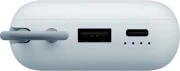 Xiaomi 10000mAh 22.5W Integrated Cable Blue BHR9073GL
