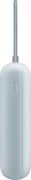 Xiaomi 10000mAh 22.5W Integrated Cable Blue BHR9073GL