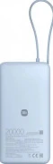 Xiaomi 20000mAh 67W Ice Blue (BHR08O8GL)