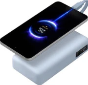 Xiaomi 20000mAh 67W Ice Blue (BHR08O8GL)