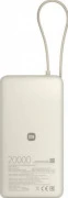 Xiaomi 20000mAh 67W Tan (BHR08O7GL)