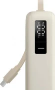Xiaomi 20000mAh 67W Tan (BHR08O7GL)