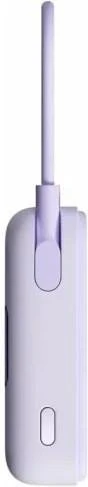 Xiaomi Magnetic 10000mAh with Built-in Stand Purple (BHR08PAGL)